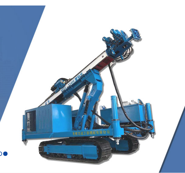 鉆機(jī)廠家 鉆機(jī)廠家